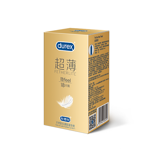 国民彩票超薄装