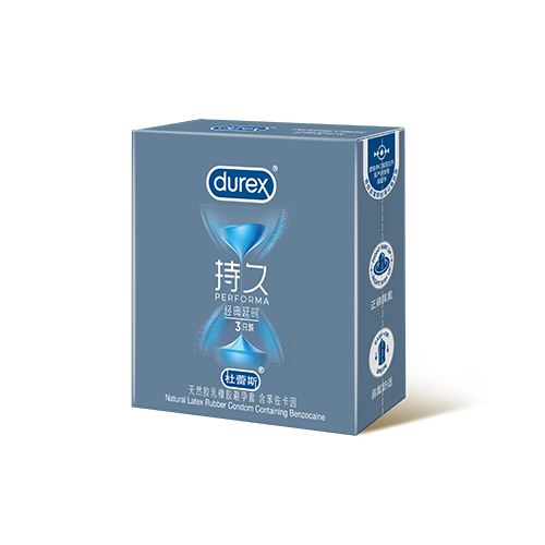 国民彩票经典延时装