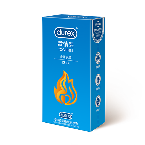 国民彩票激情装