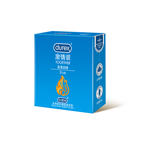 国民彩票激情装