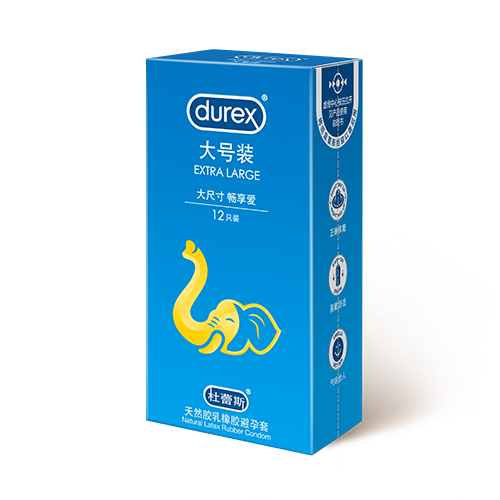 国民彩票大号装